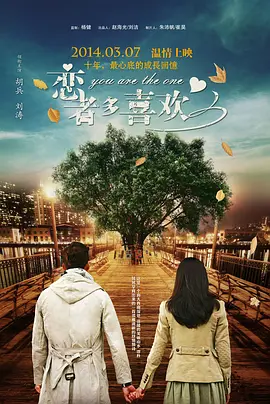 台湾三级毛片